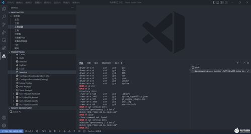 融合創新，智啟未來 探索DQL2016論壇中的模擬技術、智能電網與物聯網技術研究