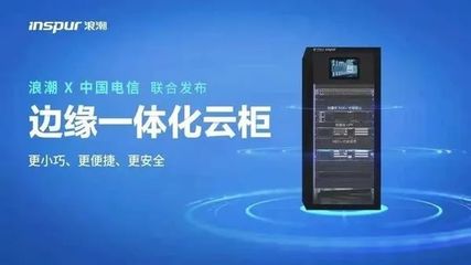MWC上海站盛大回歸，科技巨頭云集共繪5G新藍圖