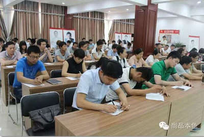 聚力賦能，共贏未來(lái)——尚品本色6.27“尚工廠·品鑒惠”動(dòng)員交流會(huì)圓滿舉行