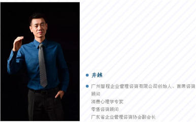 《博德之門3》引爆現(xiàn)象級熱潮，如何借勢打造游戲行業(yè)的營銷新范式？