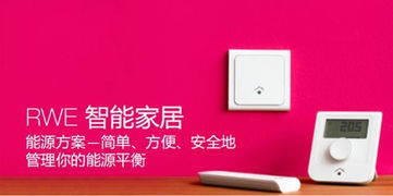 埃森哲戰略收購designaffairs，深化全球設計咨詢服務布局