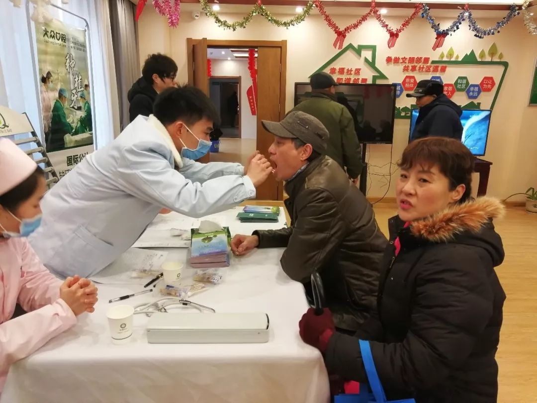 關愛長者口腔健康，頤德養老院攜手大眾口腔開展暖心義診