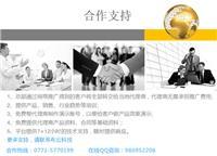 印刷項(xiàng)目合作指南 價(jià)格、報(bào)價(jià)與批發(fā)策略