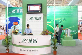 第二屆中國順德國際工業設計創意博覽會印刷項目合作 順暢網現場報道